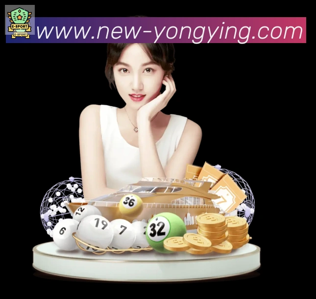 永盈彩票官网APP 高清赛事图
