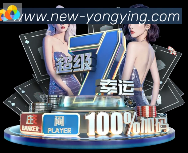 全球热力图